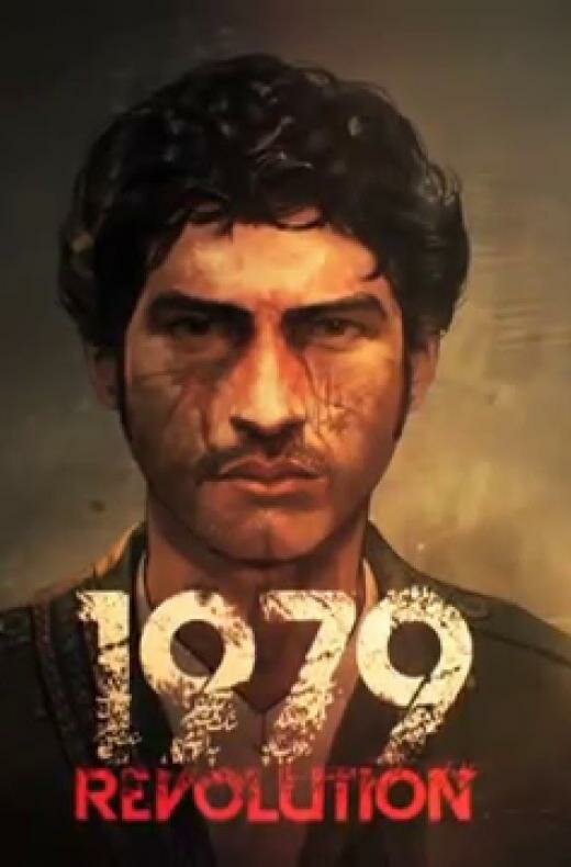 1979 Revolution