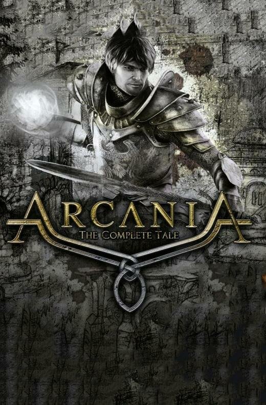 ArcaniA